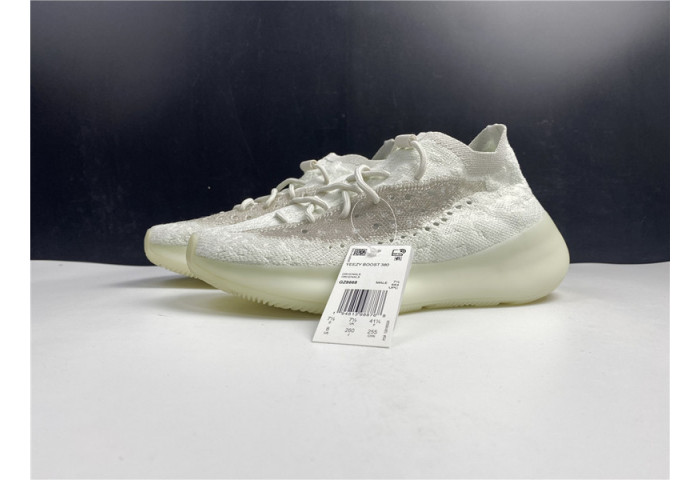 ad*s Y**zy boost 380 calcite glow gz8668