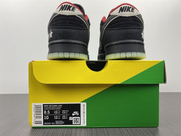 Nike SB Dunk Low LPL League of Legends DO2327-011