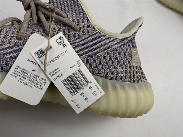 ad*s Y**zy boost 350 v2 ash pearl  gy7658