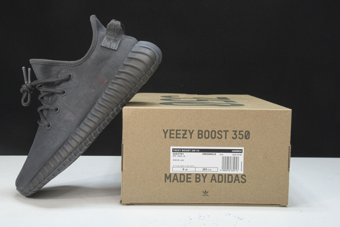 ad*s Y**zy boost 350 v2 mono cinder gx3791