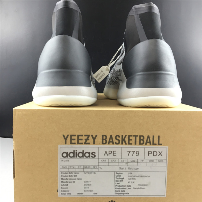 ad*s Y**zy basketball 