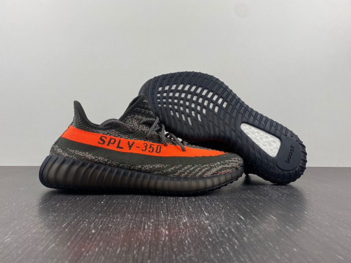 ad*s Y**zy boost 350 v2  hq7045