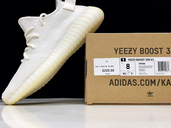ad*s Y**zy boost 350 v2 cream/triple white cp9366