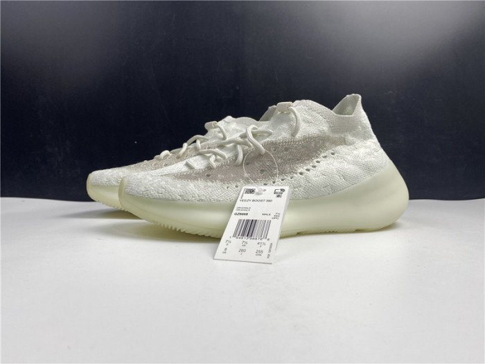 ad*s Y**zy boost 380 calcite glow gz8668